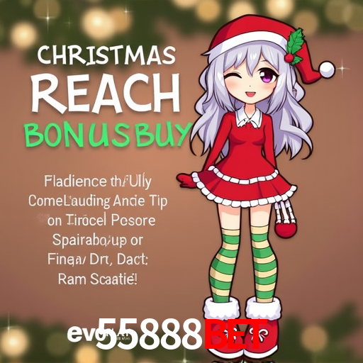 Sports Statistics 55888bet